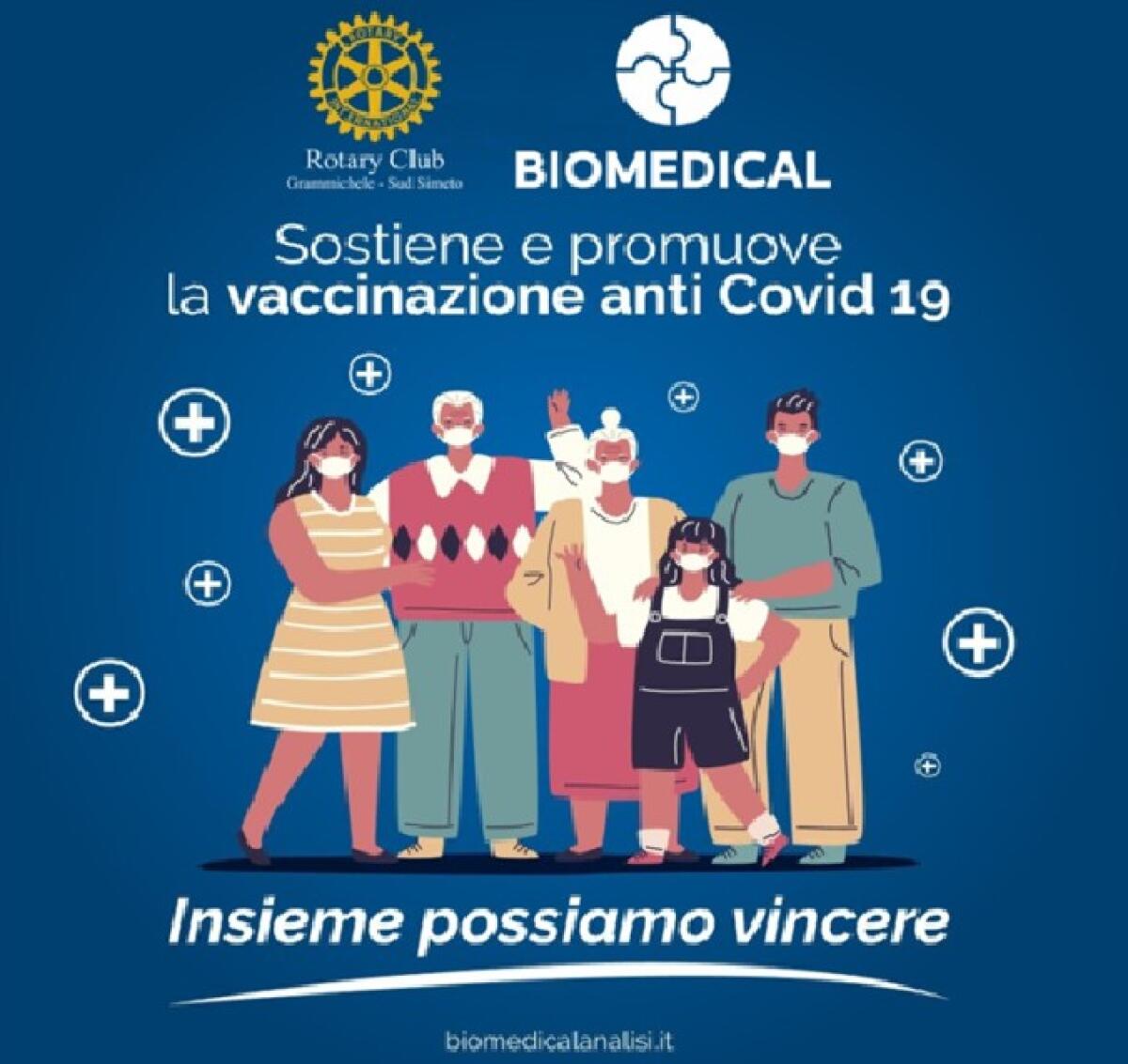 Il Rotary Club Grammichele Sud Simeto, al fianco del Biomedical s.r.l  per la nuova convenzione rivolta ai residenti - 